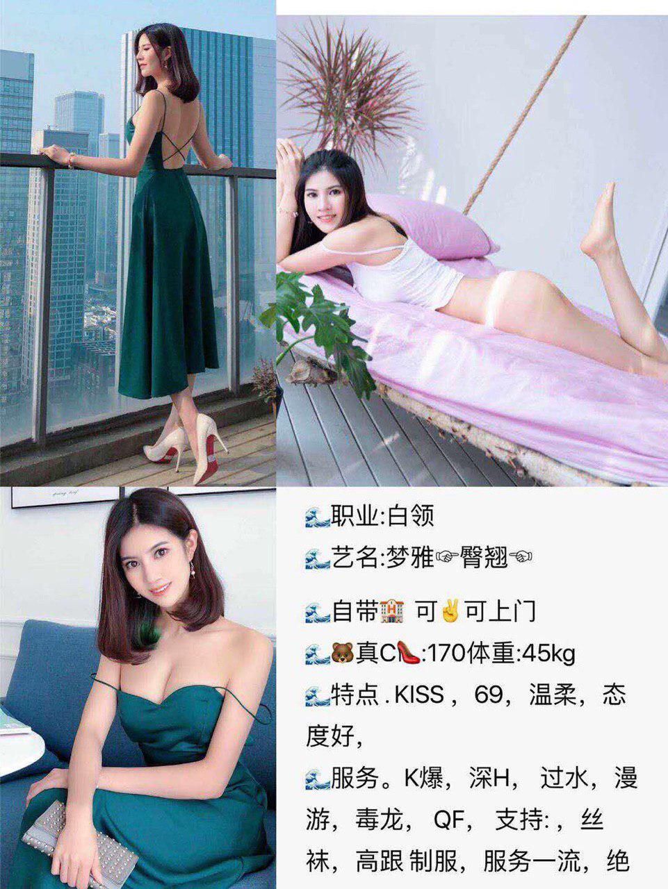 秘密的破晓冲动完整无删减
