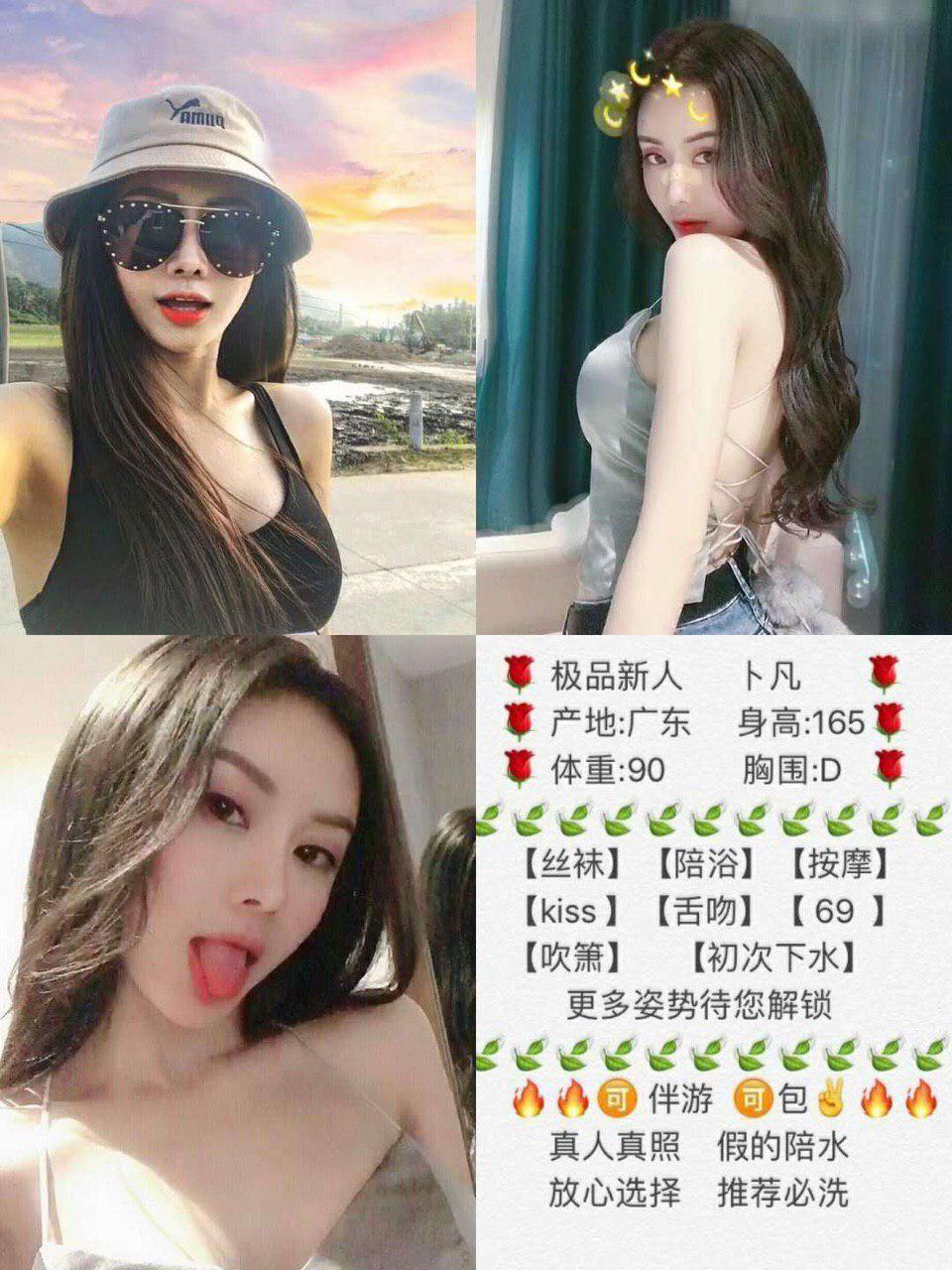 最后的吻幻想rawversion