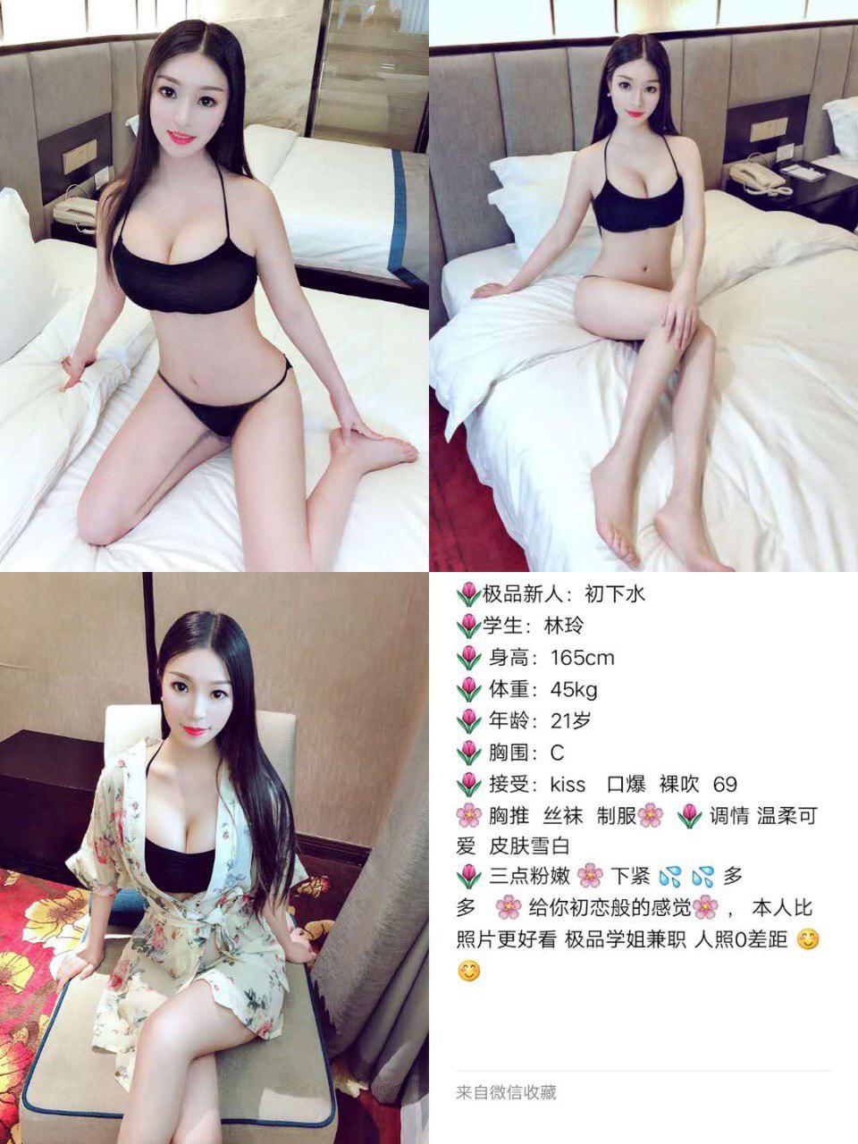 他的裸禁忌原始版